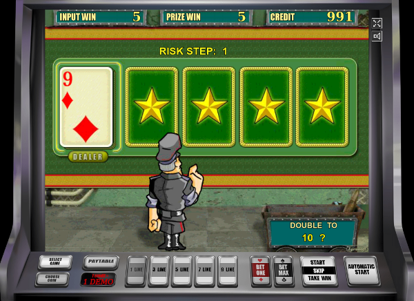 Игровой автомат Resident - почувствуй себя шпионом в казино Вулкан