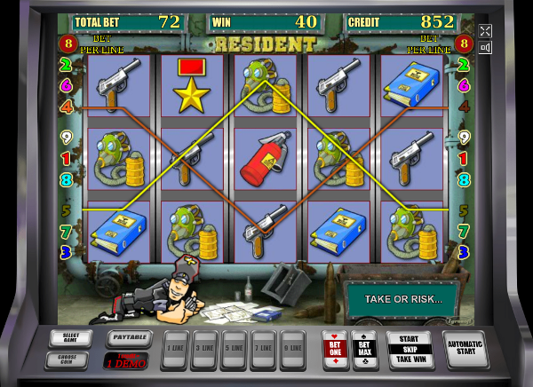 Игровой автомат Resident - почувствуй себя шпионом в казино Вулкан